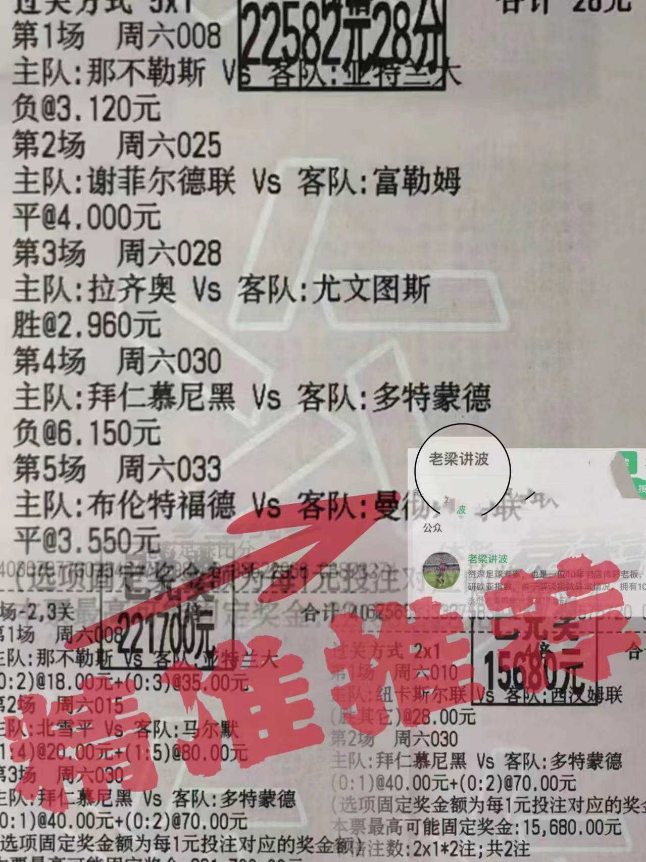 意甲視頻聯(lián)賽-意甲聯(lián)賽在線回放